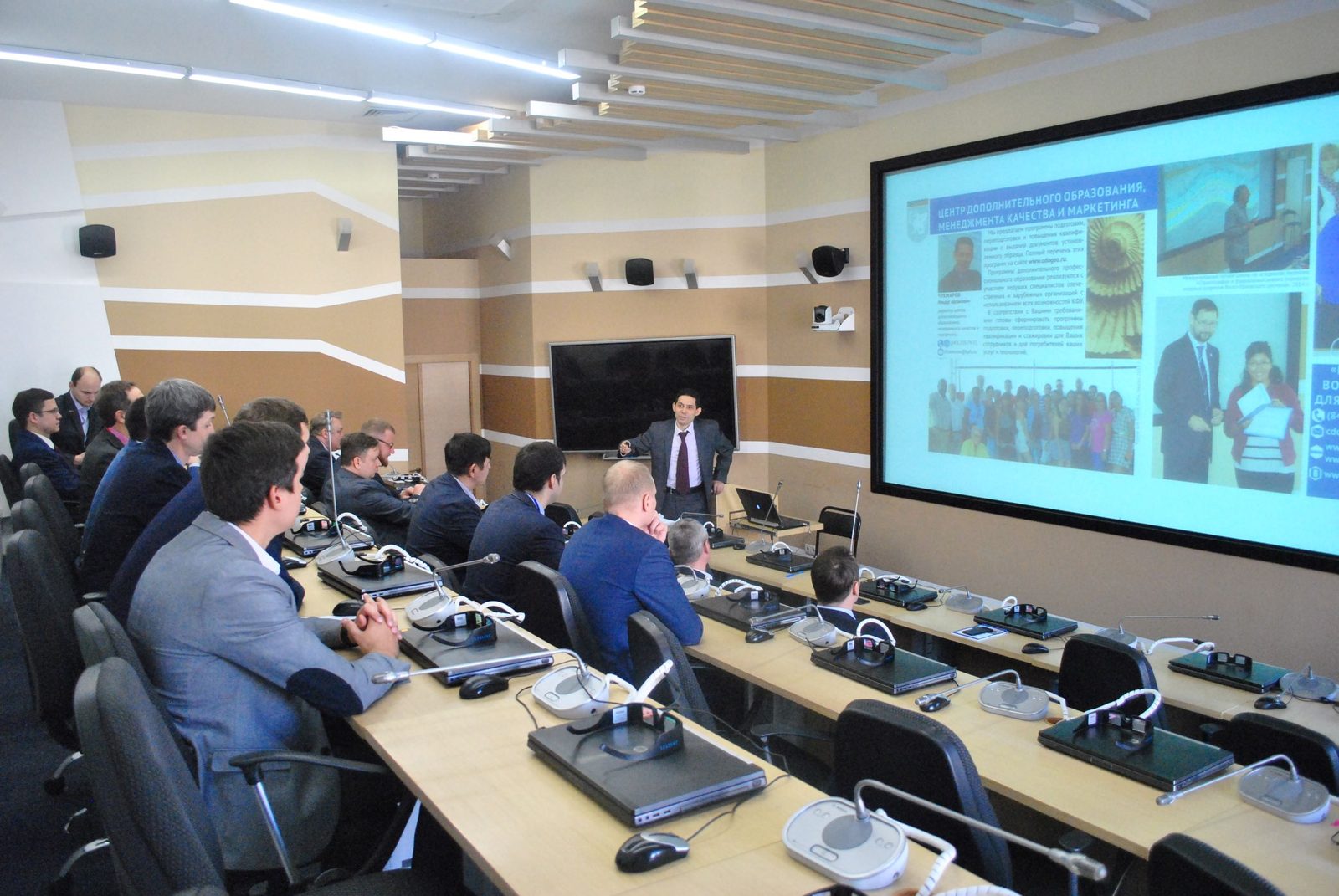 Казанский федеральный университет и ПАО «НК «Роснефть» приступили к совместной работе