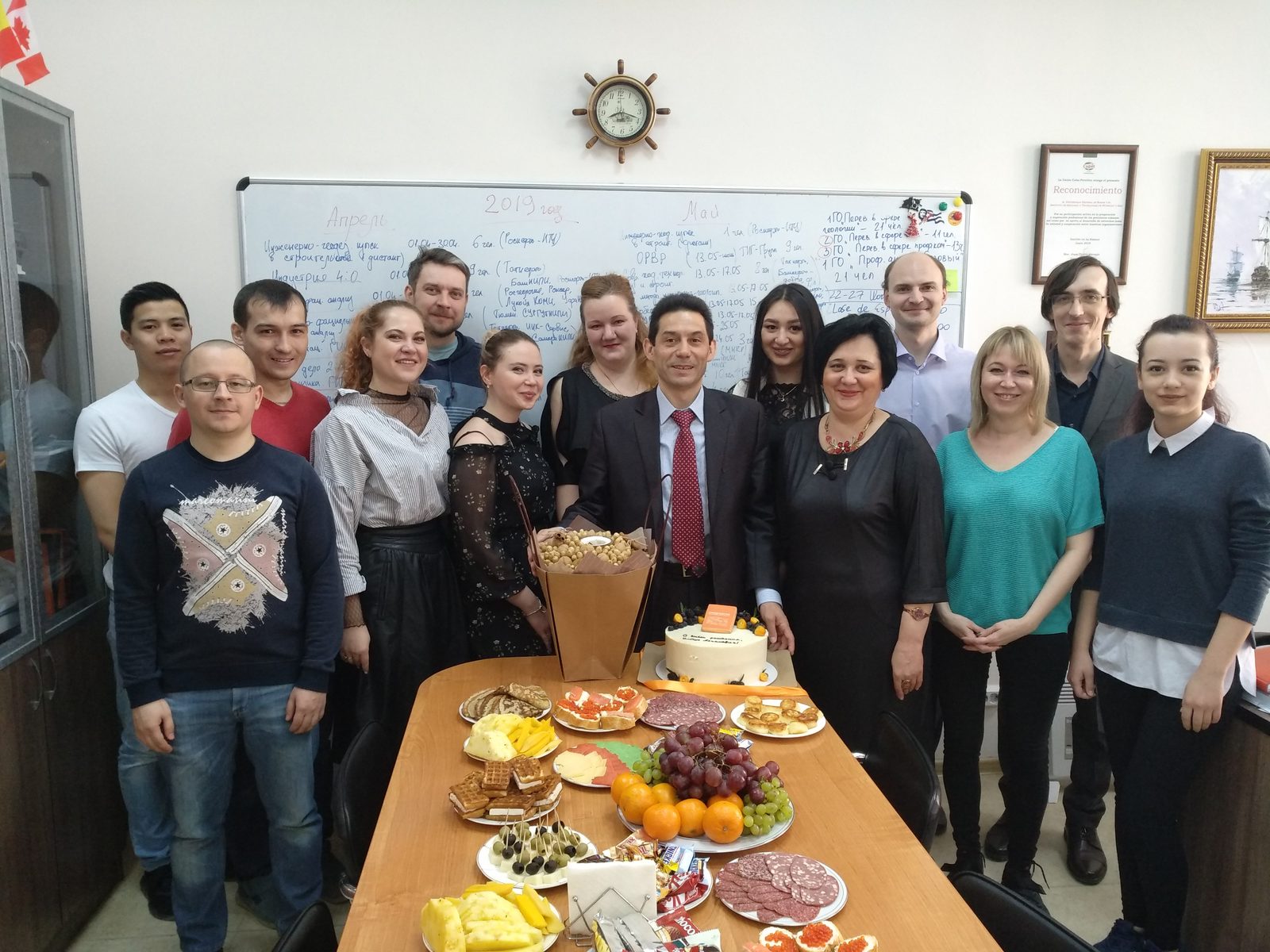 Коллектив Центра дополнительного образования, менеджмента качества и маркетинга от всей души поздравляет своего руководителя Чукмарова Ильдуса Адгамовича!