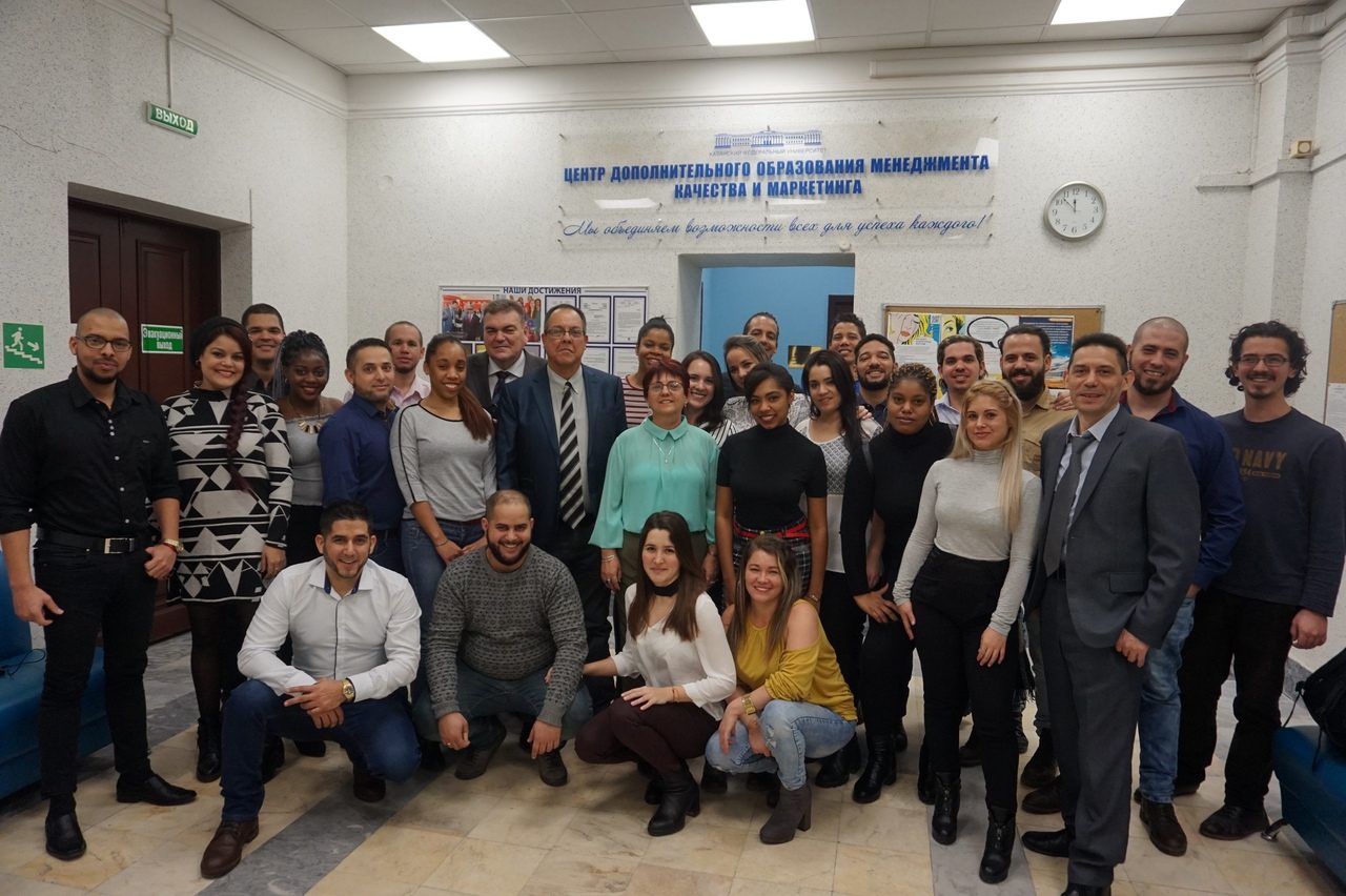 КФУ и компания CUPET обсудили детали дальнейшего сотрудничества