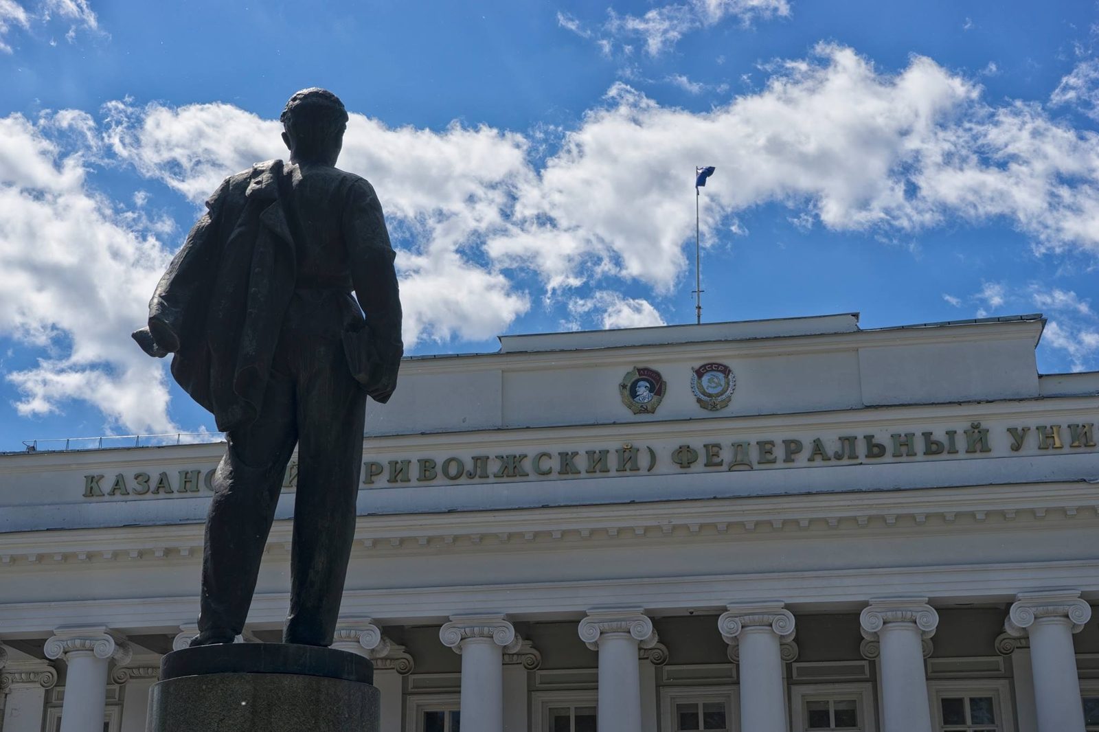 КФУ вошел в топ-100 предметного рейтинга QS «Нефтегазовое дело»