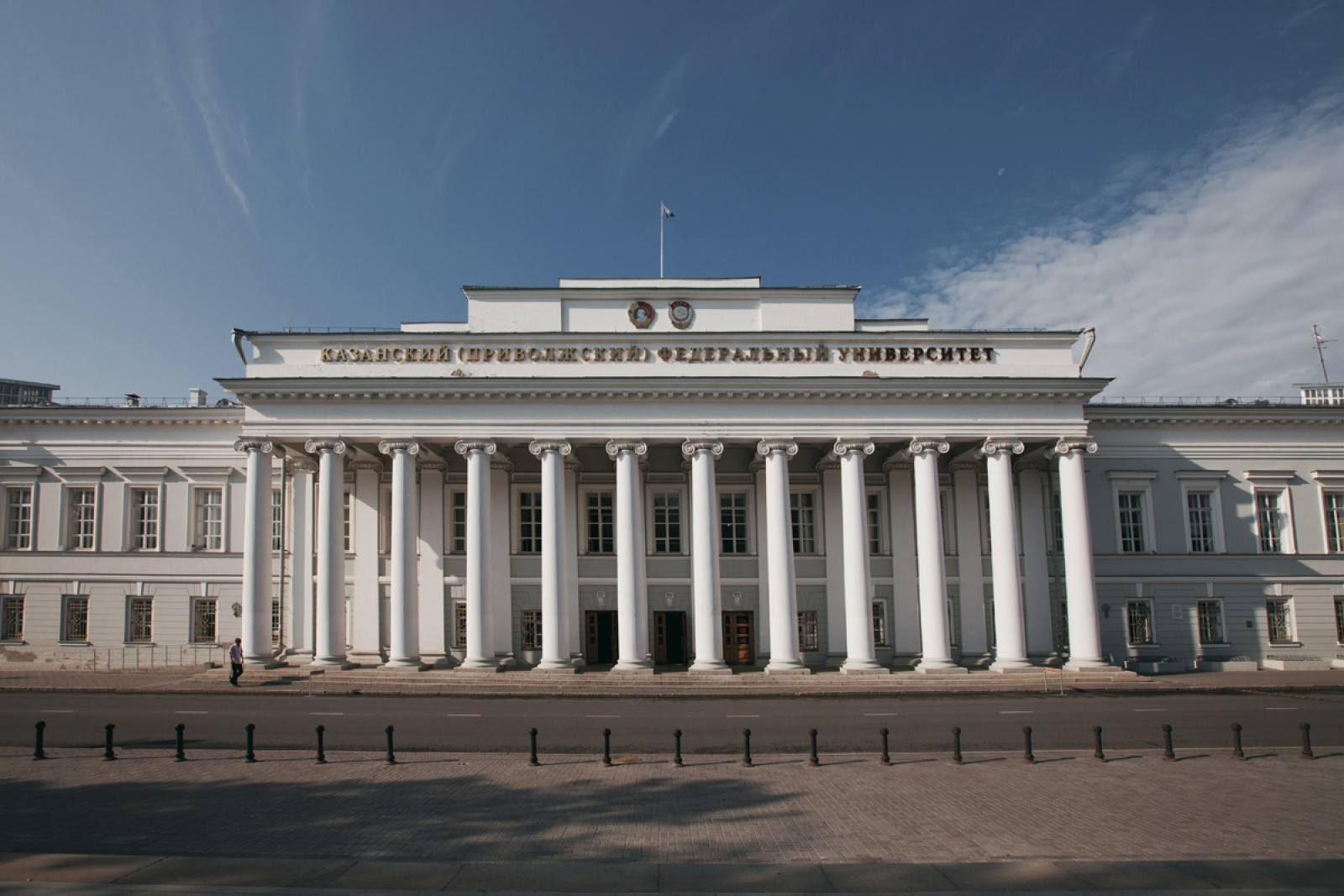 В структуре КФУ появится новое подразделение — НЦМУ