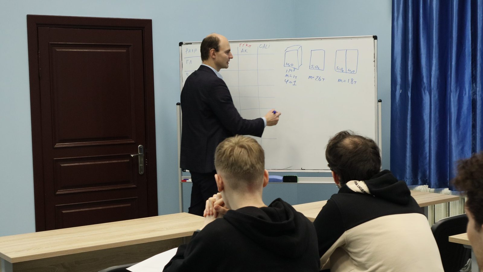 Специалисты Самарского технического университета повышают квалификацию в CdoGEO КФУ по программе «Актуальные вопросы геологического моделирования»
