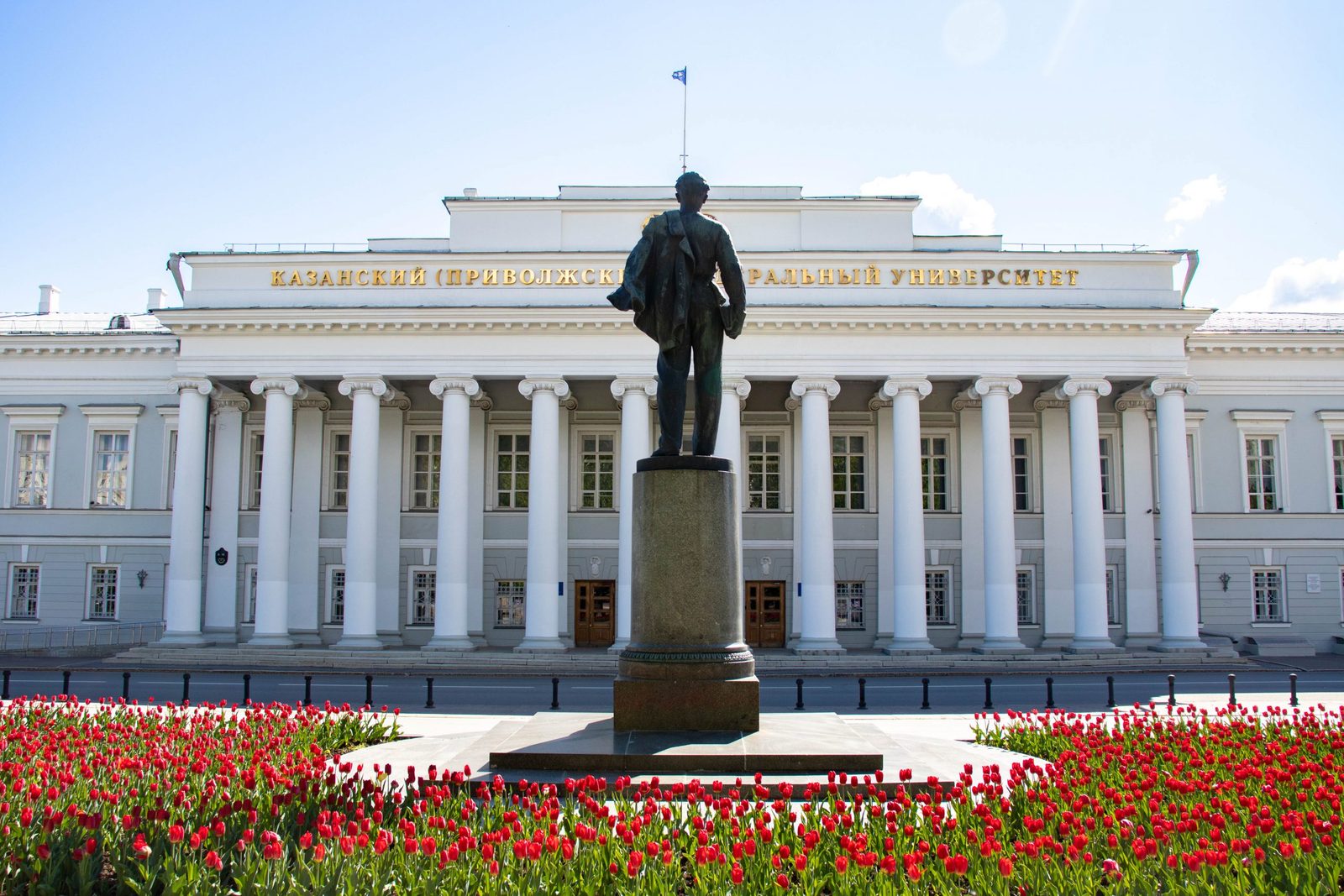 КФУ занял 40-ю позицию мирового рейтинга QS по направлению «Нефтегазовое дело»