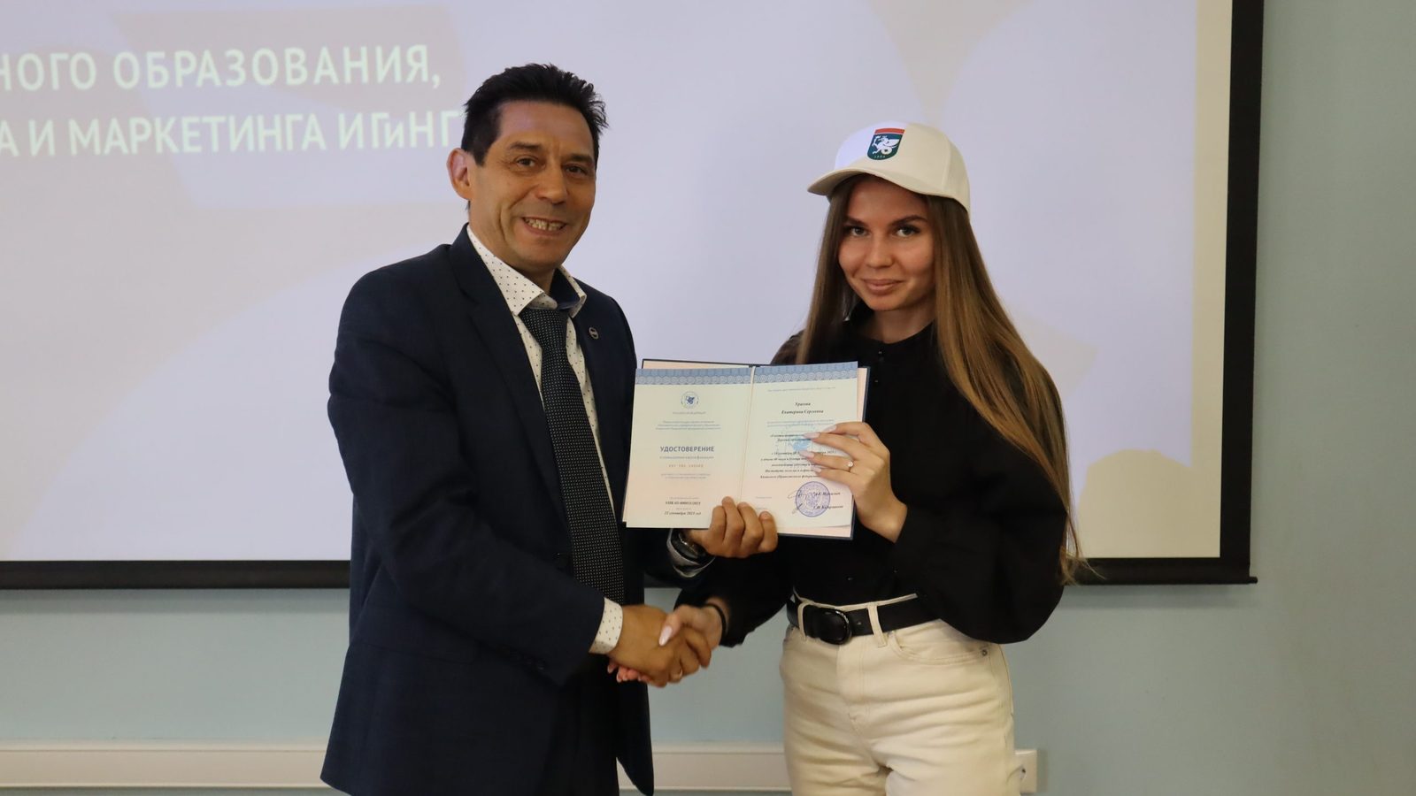 Слушатели курсов CdoGEO КФУ высоко оценили опыт и компетентность преподавателей