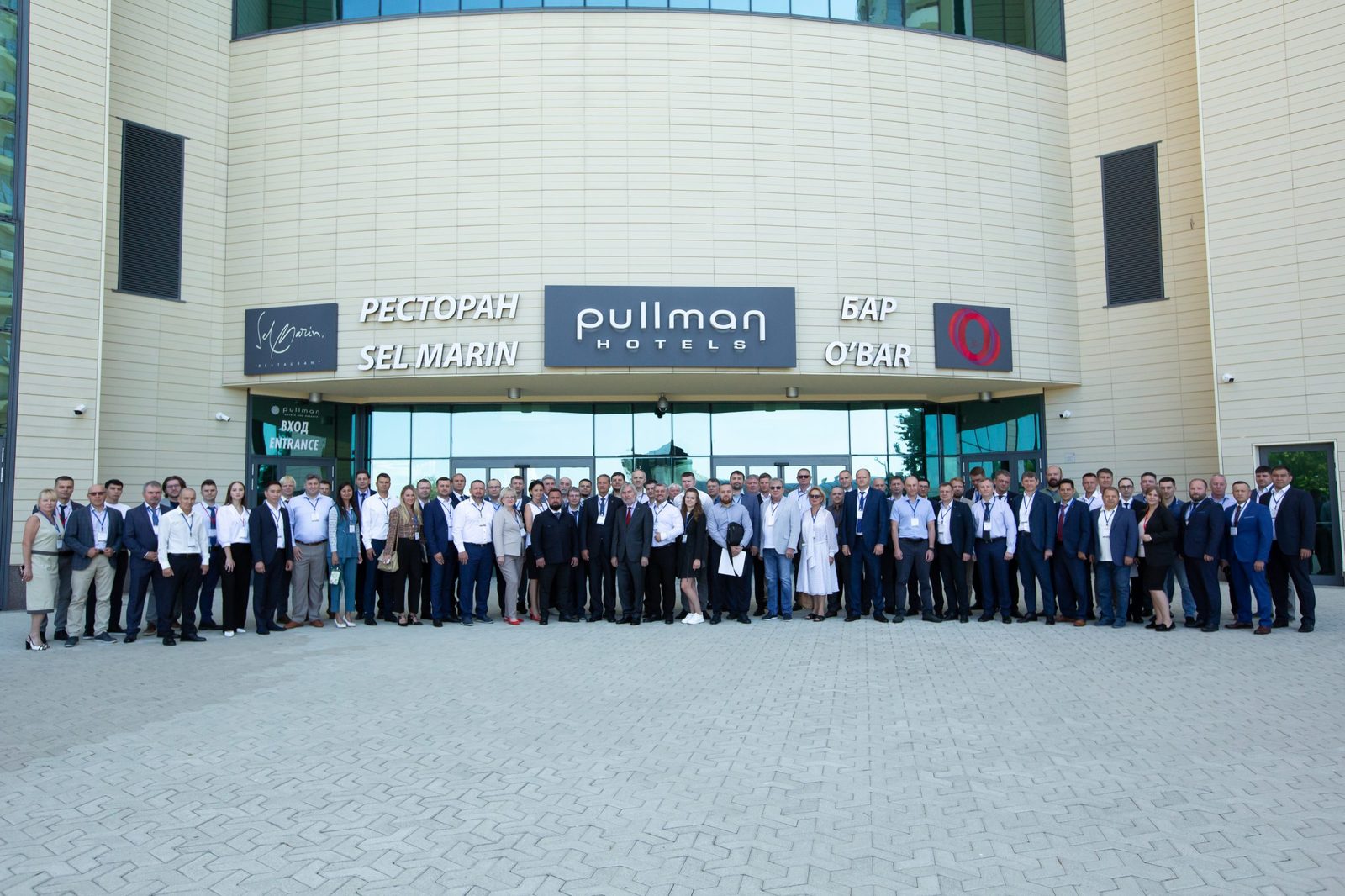 The director of CdoGEO at Kazan Federal University presented a model for the training of modern engineers at the Black Sea Oil and Gas Conference