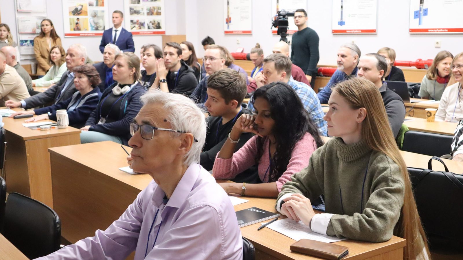 В ИГиНГТ КФУ открылась конференция «Палеомагнетизм и магнетизм горных пород»
