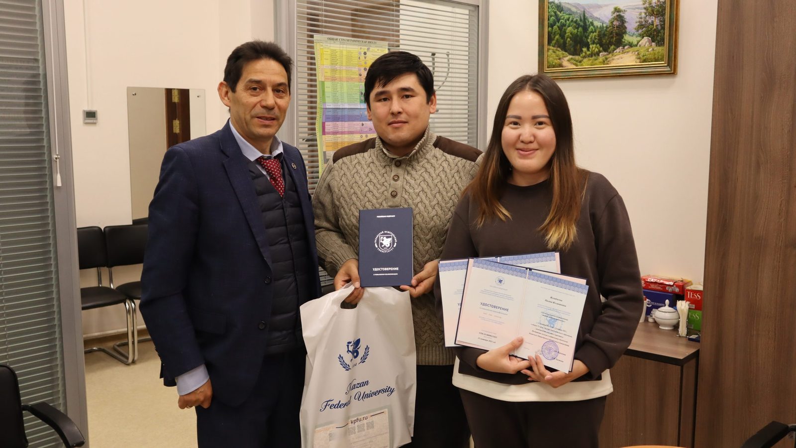 Karaganda graduates of CdoGEO at KFU will recommend additional professional education courses in Kazakhstan