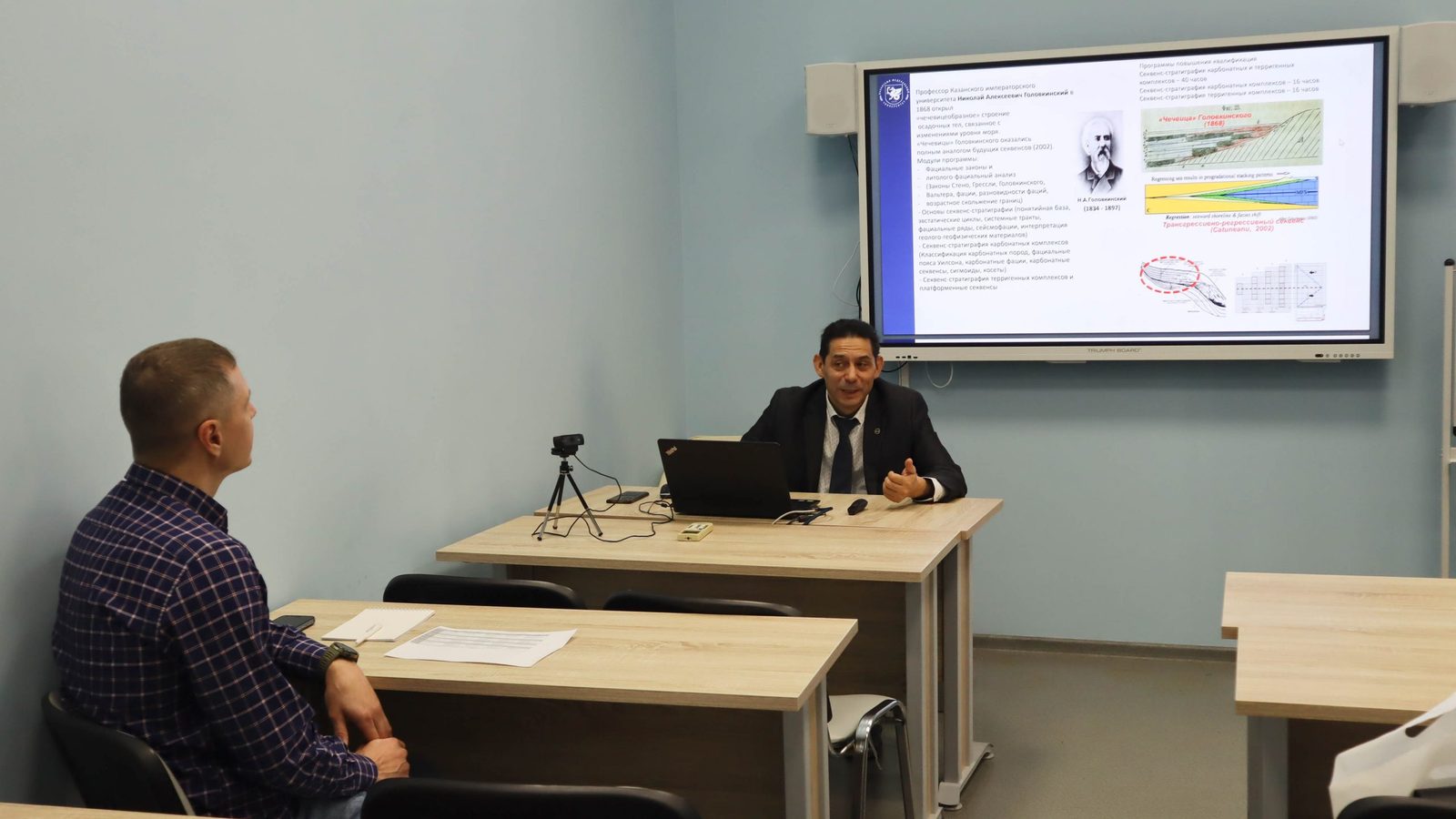 Specialists from Uzbekistan are upgrading their qualifications in the «Seismic Facies Analysis» course at CdoGEO, Kazan Federal University