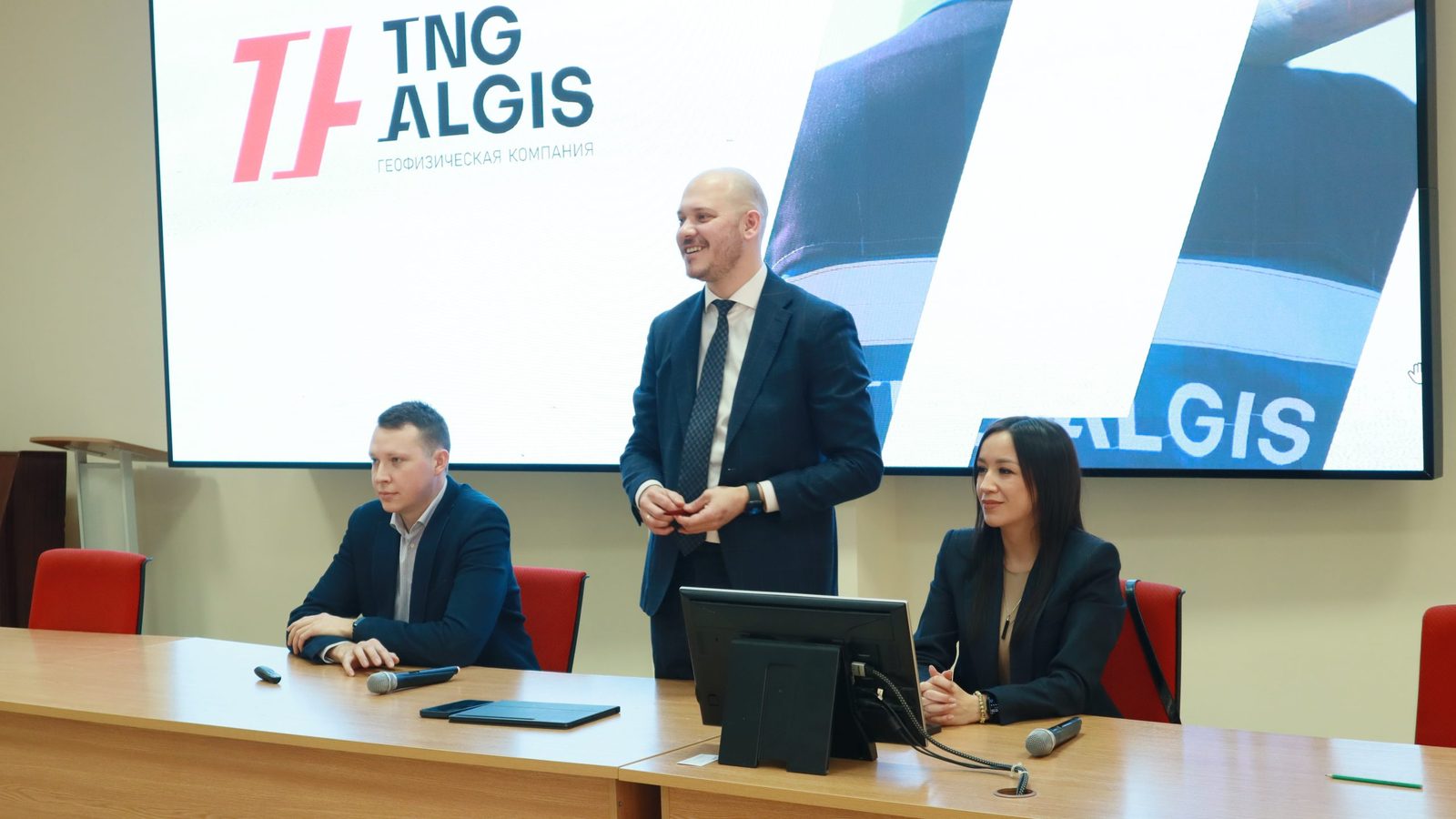 IGPT KFU expands cooperation with TNG-AlGIS LLC