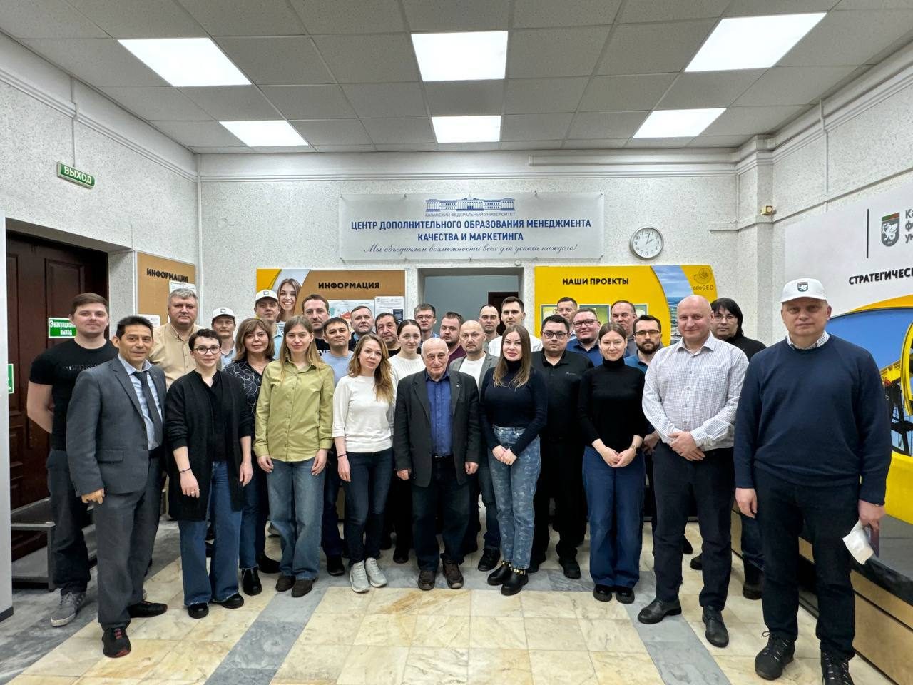 Руководители и специалисты нефтегазовых компаний успешно повысили свою квалификацию по программам дополнительного профессионального образования в CdoGEO