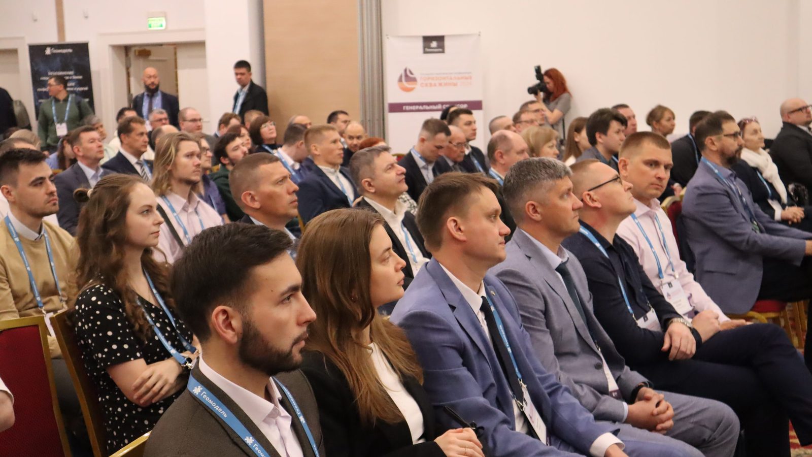 В Казани при поддержке КФУ проходят две масштабные конференции