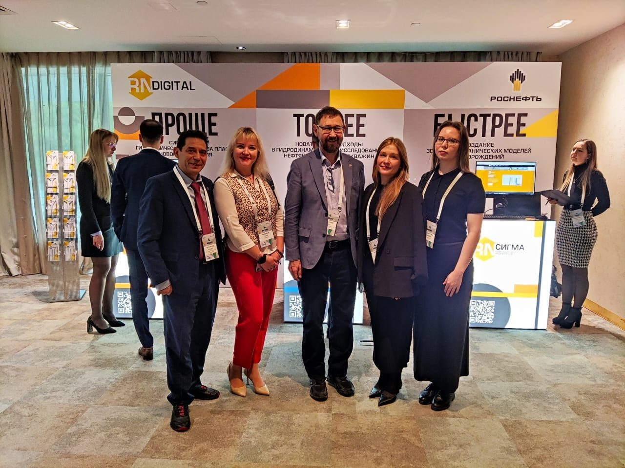 Institute representatives join 1st Congress of the Association of Geologists, Geophysicists and Engineers