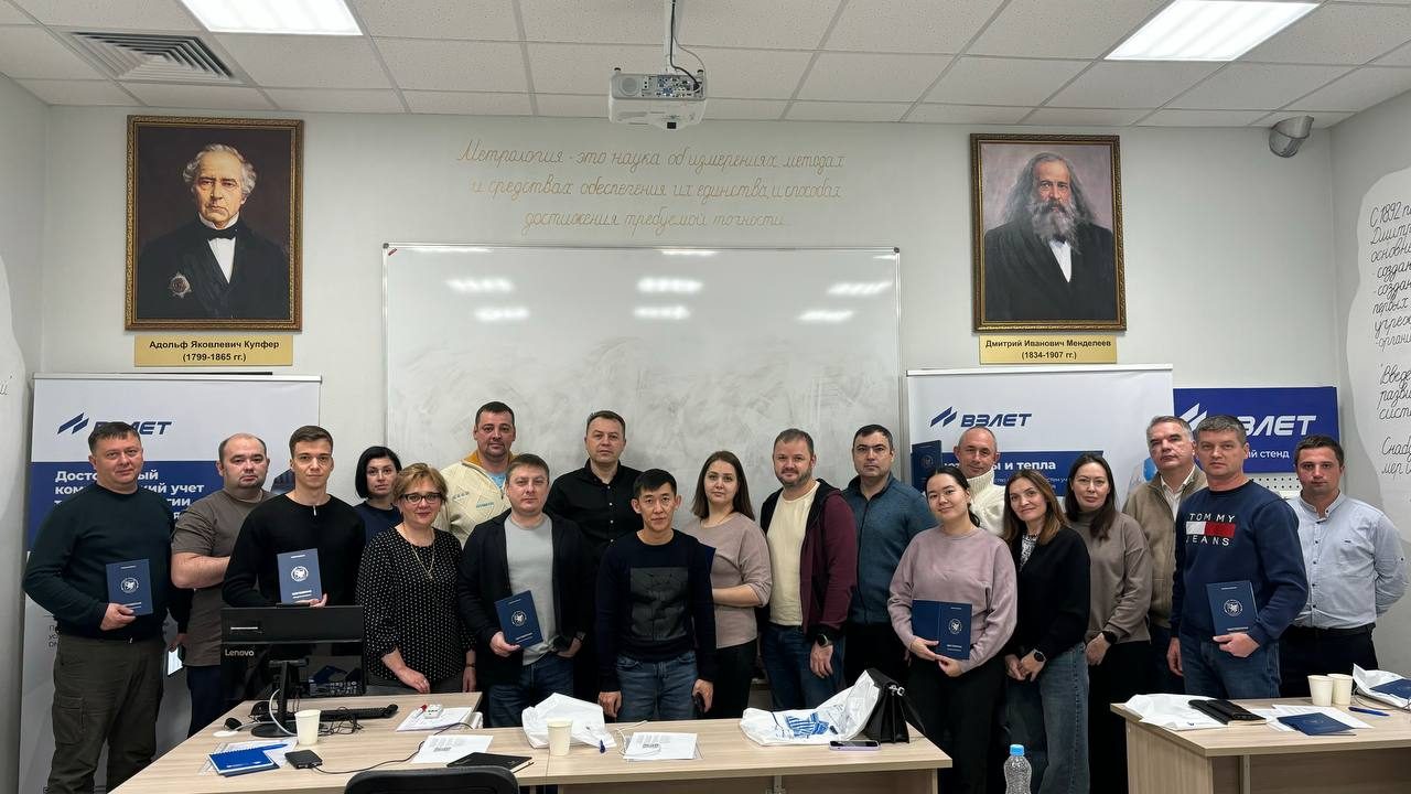 CdoGEO continues cooperation with Kazakhstan