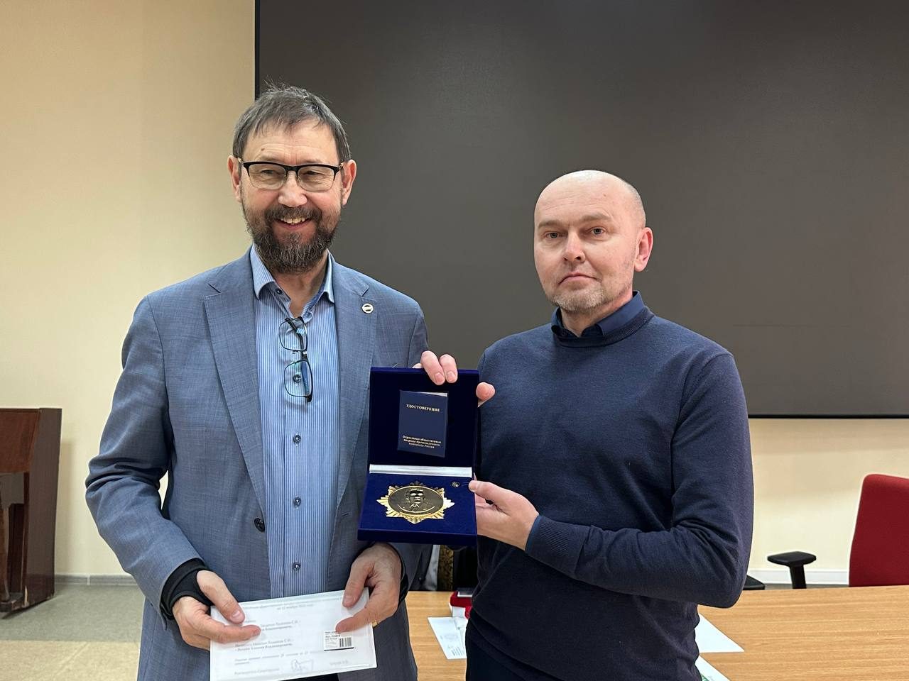 В ИГиНГТ КФУ состоялось торжественное награждение сотрудников CdoGEO и преподавателей ИГиНГТ КФУ
