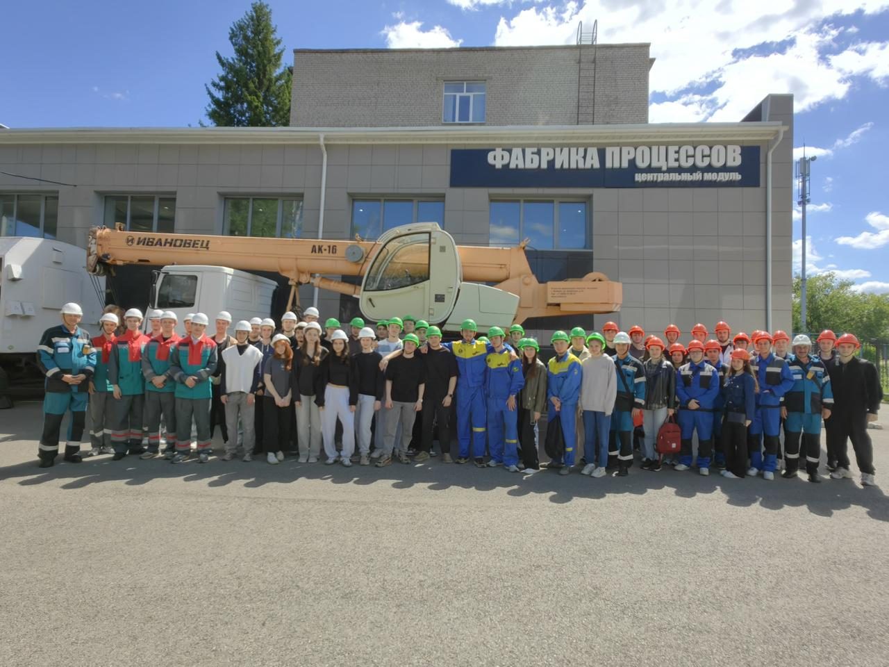 Студенты 2 курса ИГиНГТ КФУ прошли ознакомительное практическое обучение в Альметьевске