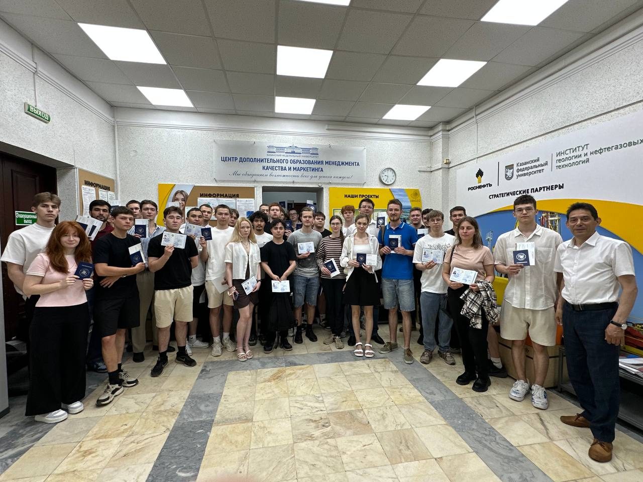 Студенты ИГиНГТ освоили рабочую профессию при поддержке РСО