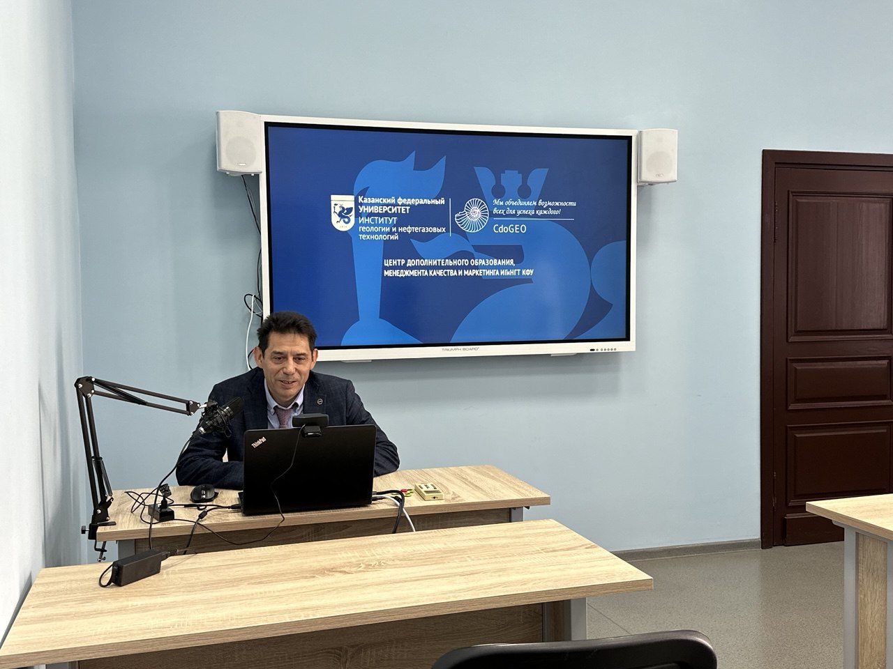Повышаем точность: В CdoGEO ИГиНГТ КФУ прошел курс «Определение базовой высоты»