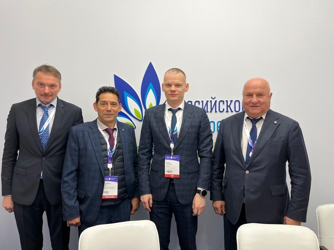 Cooperation agreement signed by Gazprom and the Republic of Tatarstan at the 14th Saint Petersburg International Gas Forum