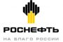 rosneft